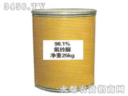 北京喜億農(nóng)生物科技 精品展示與技術(shù)革新之路